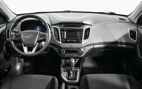 Hyundai Creta I рестайлинг, 2016 год, 1 685 000 рублей, 13 фотография