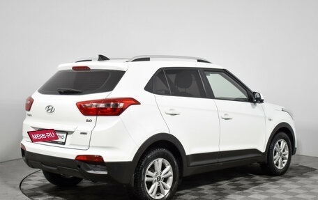 Hyundai Creta I рестайлинг, 2016 год, 1 685 000 рублей, 5 фотография