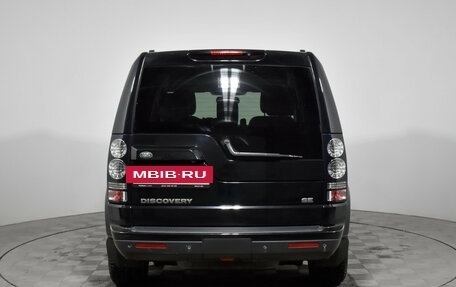 Land Rover Discovery IV, 2015 год, 2 275 000 рублей, 6 фотография