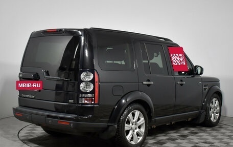 Land Rover Discovery IV, 2015 год, 2 275 000 рублей, 5 фотография