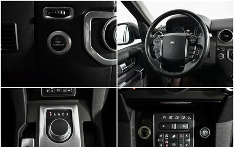 Land Rover Discovery IV, 2015 год, 2 275 000 рублей, 16 фотография