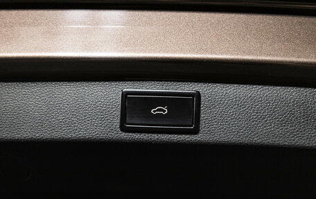 Skoda Karoq I, 2020 год, 2 120 000 рублей, 17 фотография