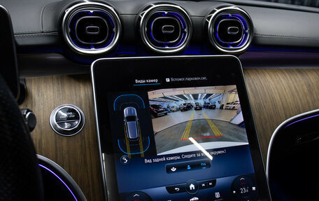 Mercedes-Benz C-Класс, 2021 год, 5 270 000 рублей, 22 фотография