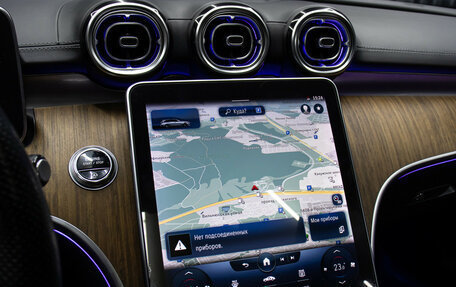 Mercedes-Benz C-Класс, 2021 год, 5 270 000 рублей, 23 фотография