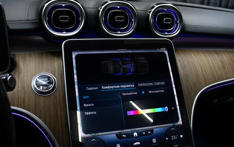 Mercedes-Benz C-Класс, 2021 год, 5 270 000 рублей, 21 фотография