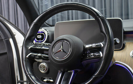 Mercedes-Benz C-Класс, 2021 год, 5 270 000 рублей, 18 фотография