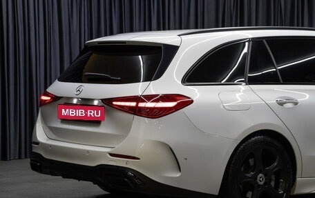 Mercedes-Benz C-Класс, 2021 год, 5 270 000 рублей, 29 фотография