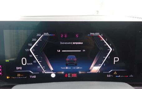 BMW X7, 2025 год, 18 950 000 рублей, 23 фотография