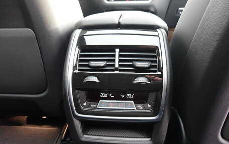 BMW X7, 2025 год, 18 950 000 рублей, 28 фотография