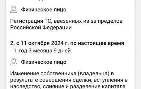 Nissan Almera, 2000 год, 220 000 рублей, 10 фотография