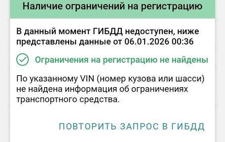 Nissan Almera, 2000 год, 220 000 рублей, 11 фотография