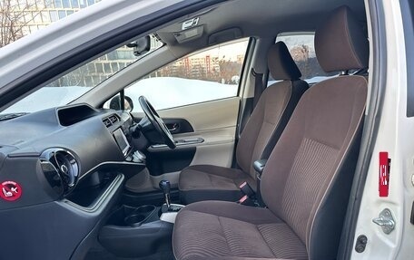 Toyota Aqua I, 2012 год, 875 000 рублей, 12 фотография