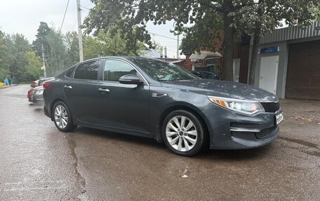 KIA Optima IV, 2016 год, 1 300 000 рублей, 10 фотография