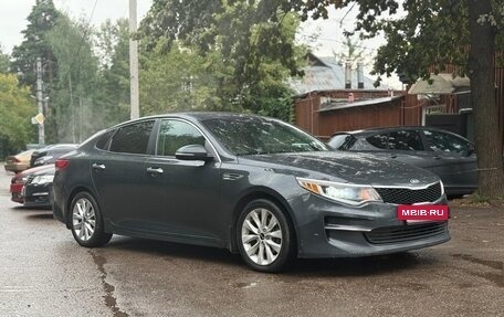 KIA Optima IV, 2016 год, 1 300 000 рублей, 3 фотография