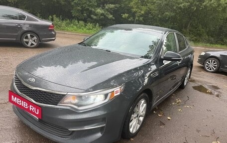 KIA Optima IV, 2016 год, 1 300 000 рублей, 9 фотография
