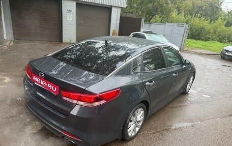 KIA Optima IV, 2016 год, 1 300 000 рублей, 8 фотография