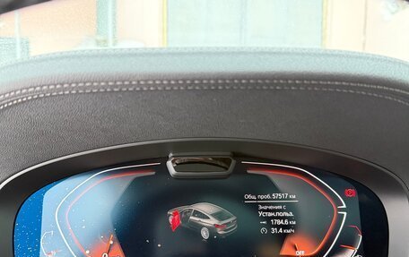 BMW 6 серия, 2021 год, 8 900 000 рублей, 10 фотография