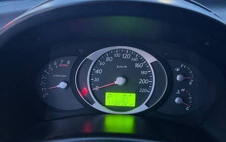 Hyundai Tucson III, 2005 год, 750 000 рублей, 14 фотография