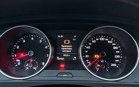 Volkswagen Tiguan II, 2019 год, 2 550 000 рублей, 10 фотография