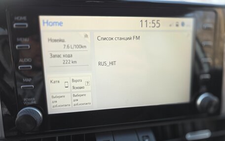 Toyota RAV4, 2021 год, 2 785 000 рублей, 7 фотография