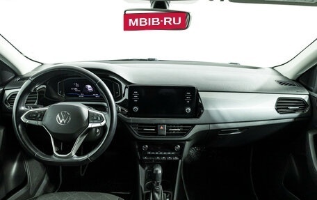 Volkswagen Polo VI (EU Market), 2020 год, 1 889 000 рублей, 13 фотография