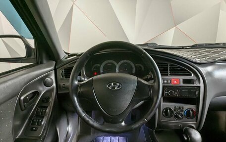 Hyundai Elantra III, 2003 год, 327 000 рублей, 19 фотография