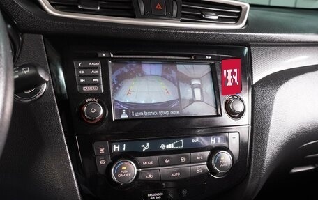 Nissan X-Trail, 2017 год, 1 779 000 рублей, 13 фотография