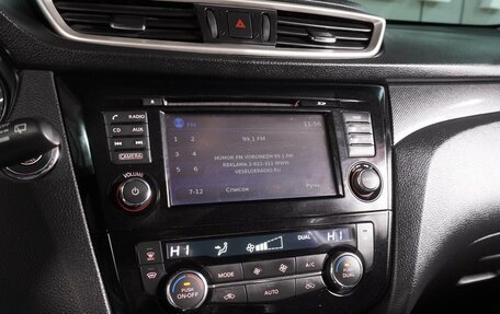 Nissan X-Trail, 2017 год, 1 779 000 рублей, 14 фотография