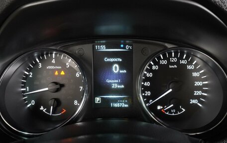 Nissan X-Trail, 2017 год, 1 779 000 рублей, 23 фотография