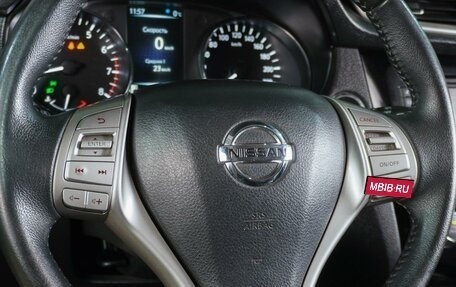 Nissan X-Trail, 2017 год, 1 779 000 рублей, 15 фотография