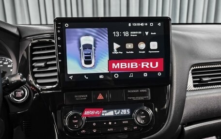 Mitsubishi Outlander III рестайлинг 3, 2013 год, 1 289 000 рублей, 15 фотография