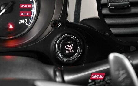 Mitsubishi Outlander III рестайлинг 3, 2013 год, 1 289 000 рублей, 18 фотография