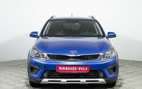 KIA Rio IV, 2020 год, 1 449 585 рублей, 2 фотография