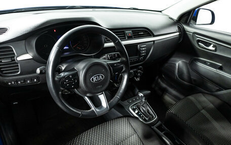 KIA Rio IV, 2020 год, 1 449 585 рублей, 11 фотография