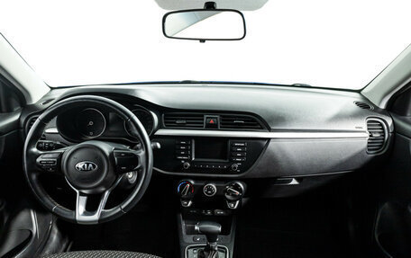 KIA Rio IV, 2020 год, 1 449 585 рублей, 13 фотография