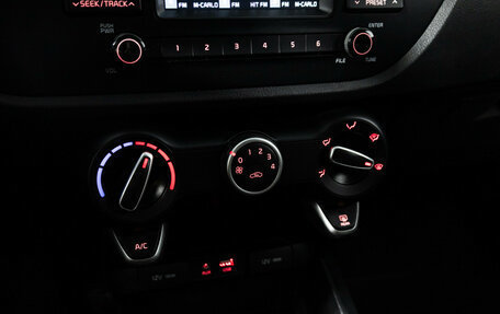 KIA Rio IV, 2020 год, 1 449 585 рублей, 15 фотография