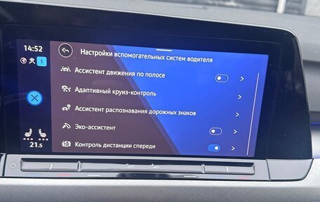 Volkswagen Golf VIII, 2020 год, 2 350 000 рублей, 9 фотография