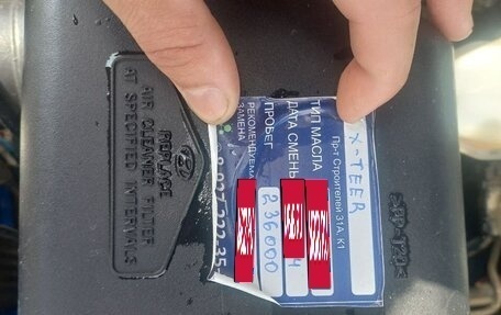 Hyundai Accent II, 2006 год, 350 000 рублей, 6 фотография