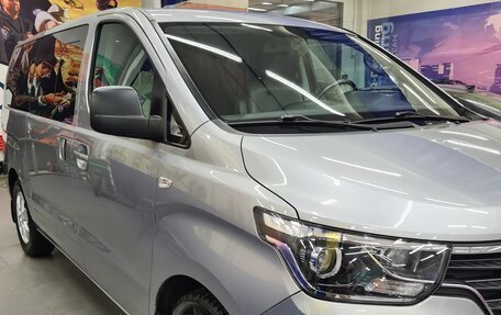 Hyundai Grand Starex Grand Starex I рестайлинг 2, 2019 год, 3 800 000 рублей, 6 фотография