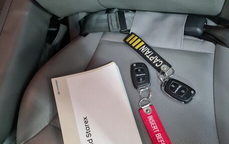 Hyundai Grand Starex Grand Starex I рестайлинг 2, 2019 год, 3 800 000 рублей, 38 фотография