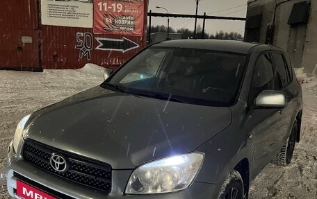 Toyota RAV4, 2006 год, 1 099 000 рублей, 12 фотография