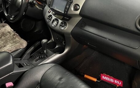 Toyota RAV4, 2006 год, 1 099 000 рублей, 17 фотография