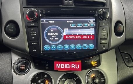 Toyota RAV4, 2006 год, 1 099 000 рублей, 14 фотография