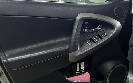 Toyota RAV4, 2006 год, 1 099 000 рублей, 20 фотография