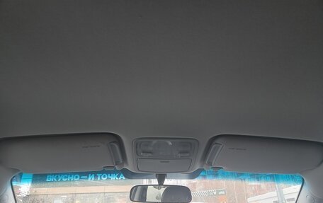 Hyundai Tucson III, 2006 год, 840 000 рублей, 27 фотография