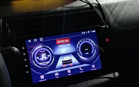 Citroen C4 II рестайлинг, 2006 год, 200 000 рублей, 13 фотография