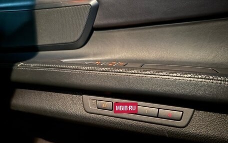 BMW 7 серия, 2011 год, 1 299 000 рублей, 15 фотография