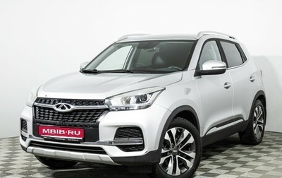 Chery Tiggo 4 I рестайлинг, 2019 год, 1 099 585 рублей, 1 фотография