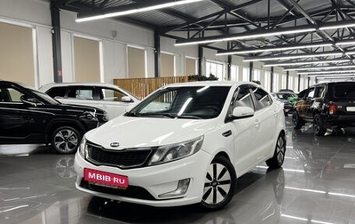KIA Rio III рестайлинг, 2014 год, 995 000 рублей, 1 фотография