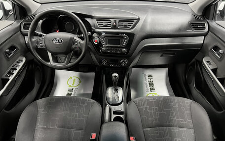 KIA Rio III рестайлинг, 2014 год, 995 000 рублей, 10 фотография